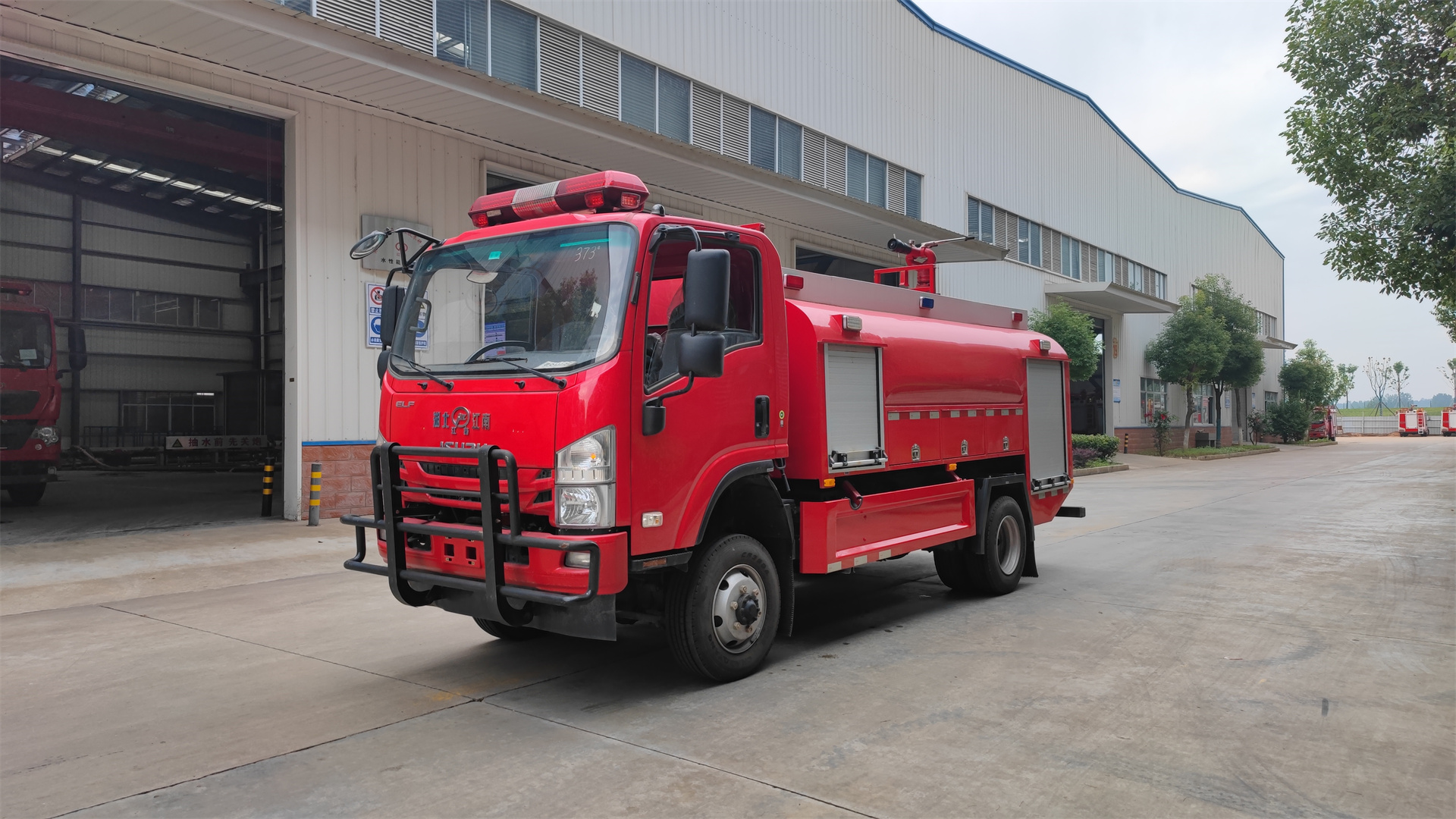 森林四驅(qū)慶鈴單排5噸供水車